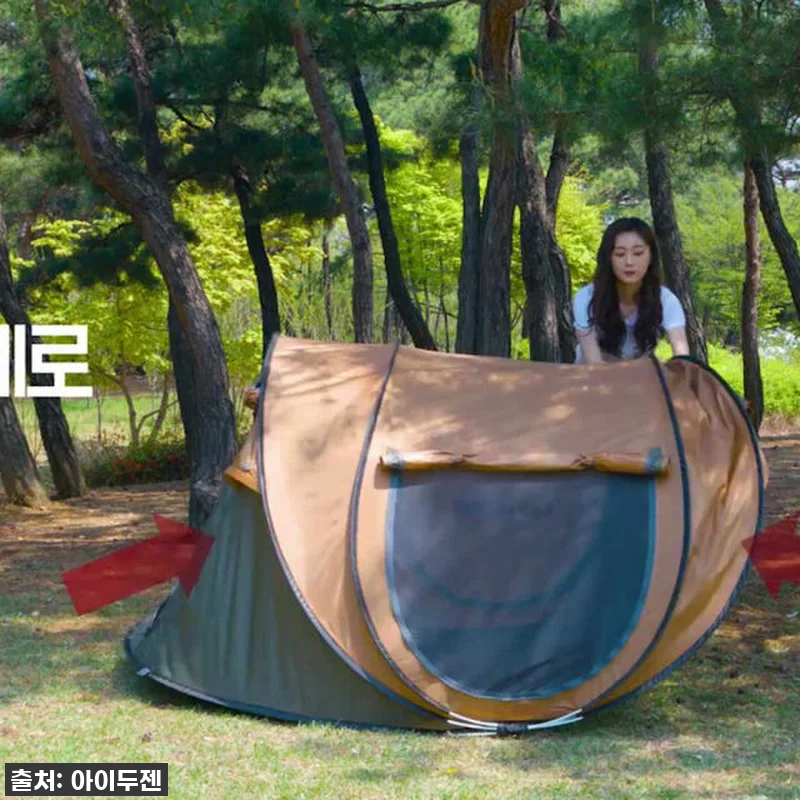 진심 대박! 패스트캠프 슈퍼빅5 원터 관련 이미지 9
