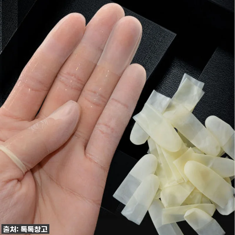 손가락 실리콘 골무 100p, 이거 관련 이미지 9