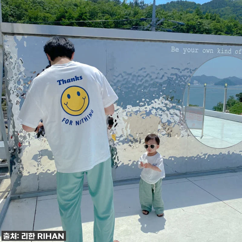 찐후기! 품절임박 '민트 스마일 패밀 관련 이미지 1