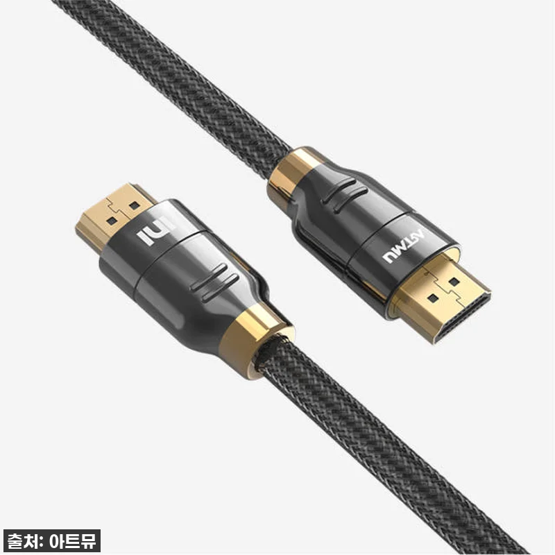 이슈템 떴다! HDMI 2.1 케이블, 아트뮤 메탈릭 3m으로 우리 집 거실이 극장 됐어요! (찐후기)