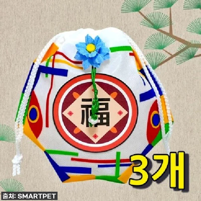 🎁 품절임박! 아이들 설날 놀이 고민 관련 이미지 1