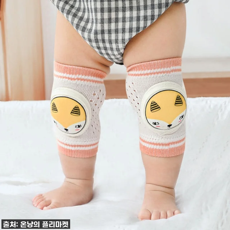 👶 우리 아기 무릎 지킴이, '돌 아 관련 이미지 1