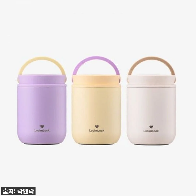 이건 무조건 사야 해! 락앤락 죽통 관련 이미지 1