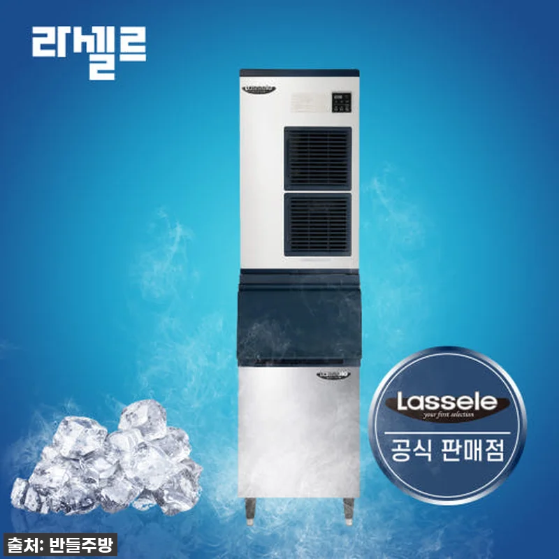 라셀르 제빙기 LIM-335A+저장통 관련 이미지 1