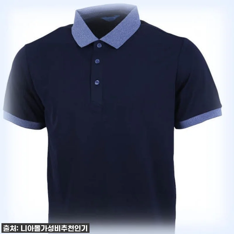 이거 여름 필수템! 찐 내돈내산 티셔 관련 이미지 1