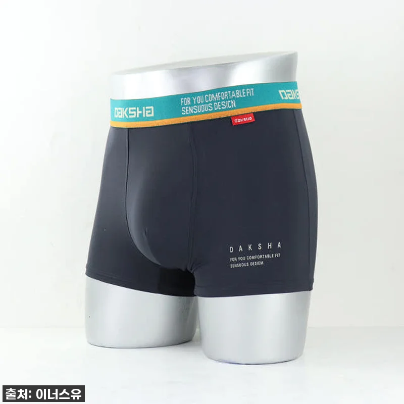이 가격 실화?! 남자 드로즈 10매 관련 이미지 1