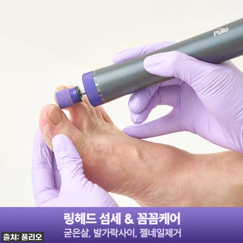 이슈템! 품절임박 풀리오 패디플래너 관련 이미지 1