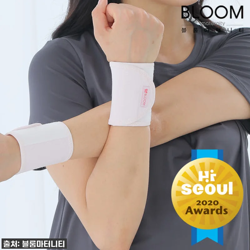 **🚨긴급공수🚨 품절대란 블룸마터니티 관련 이미지 1
