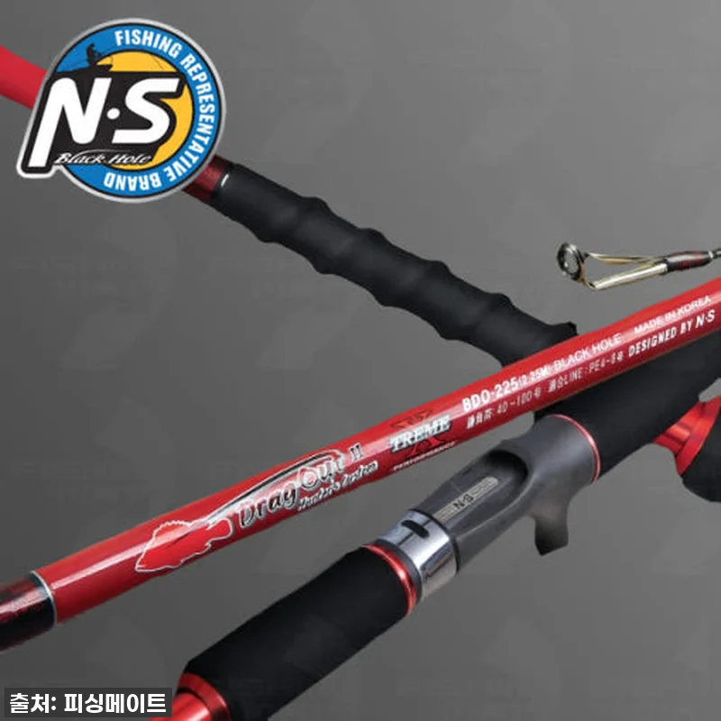 🎣 역대급 손맛! NS 엔에스 드랙아 관련 이미지 1