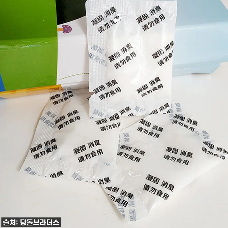 🔥역대급 할인 놓치면 후회! 캠핑, 관련 이미지 1