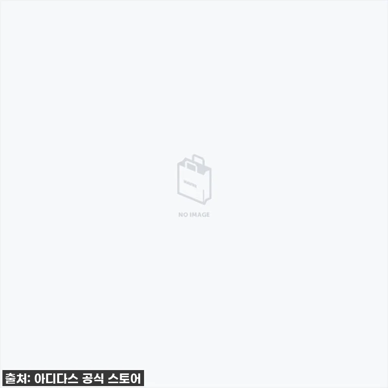 이 가격 실화?! 아디다스 볼캡 IB 관련 이미지 1