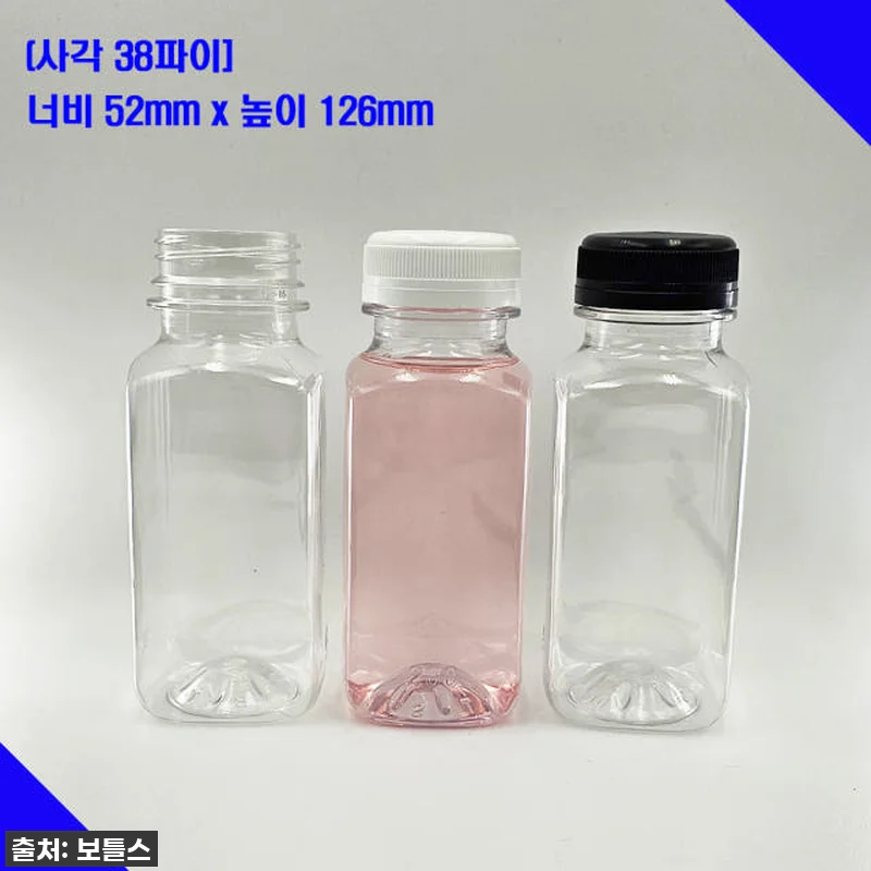 이슈템 등극! 보틀스 200ml 사각 관련 이미지 1