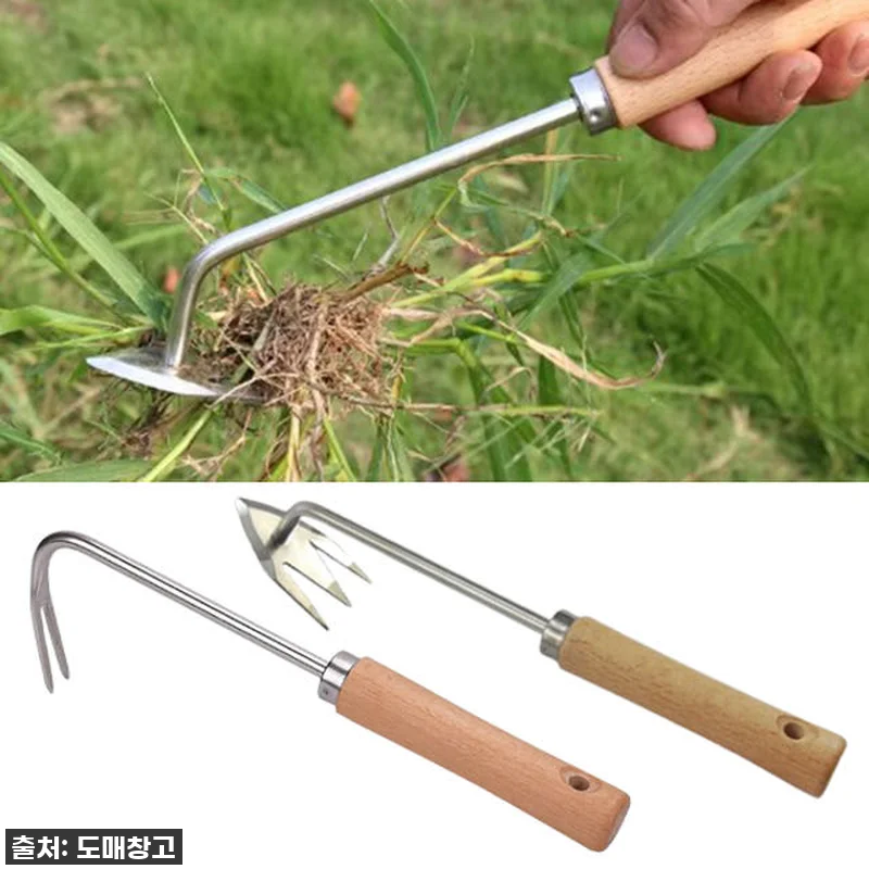 텃밭 가꾸는 언니의 찐후기! 풀 뽑는 관련 이미지 1