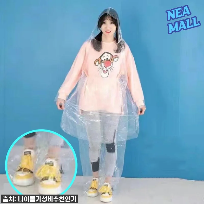 겨울 눈비 걱정 끝! Flexible 관련 이미지 1