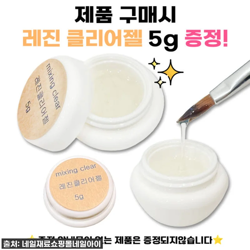 🚨품절임박🚨 영롱함 끝판왕! 보니비 관련 이미지 1