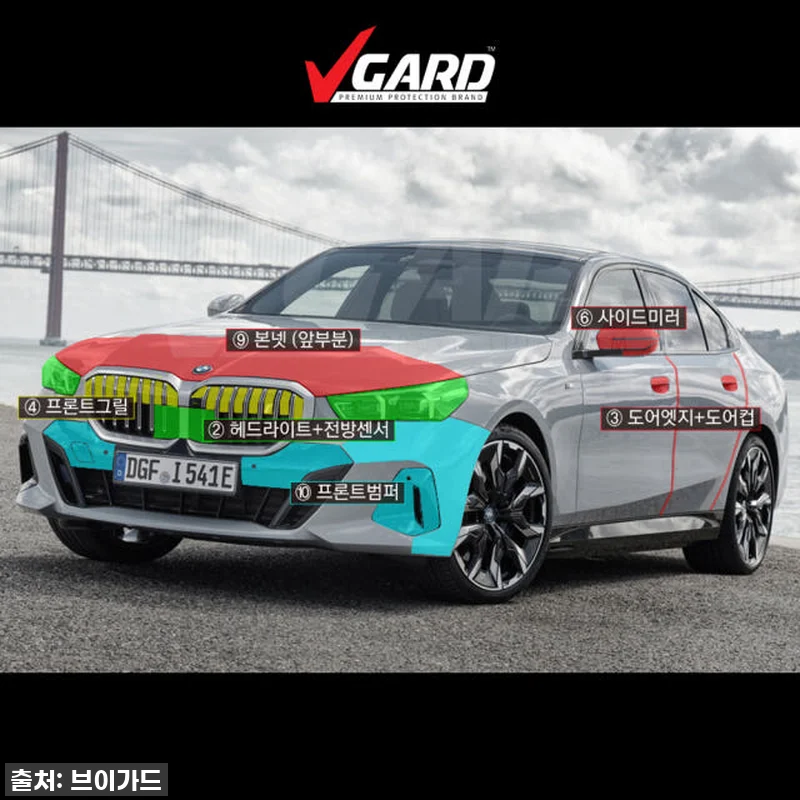 BMW 신형 5시리즈 G60 오너 필 관련 이미지 1