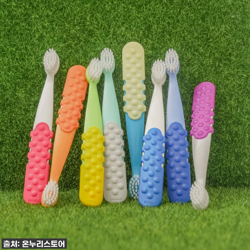 이 가격 실화?! 우리 아이 치아 지 관련 이미지 1