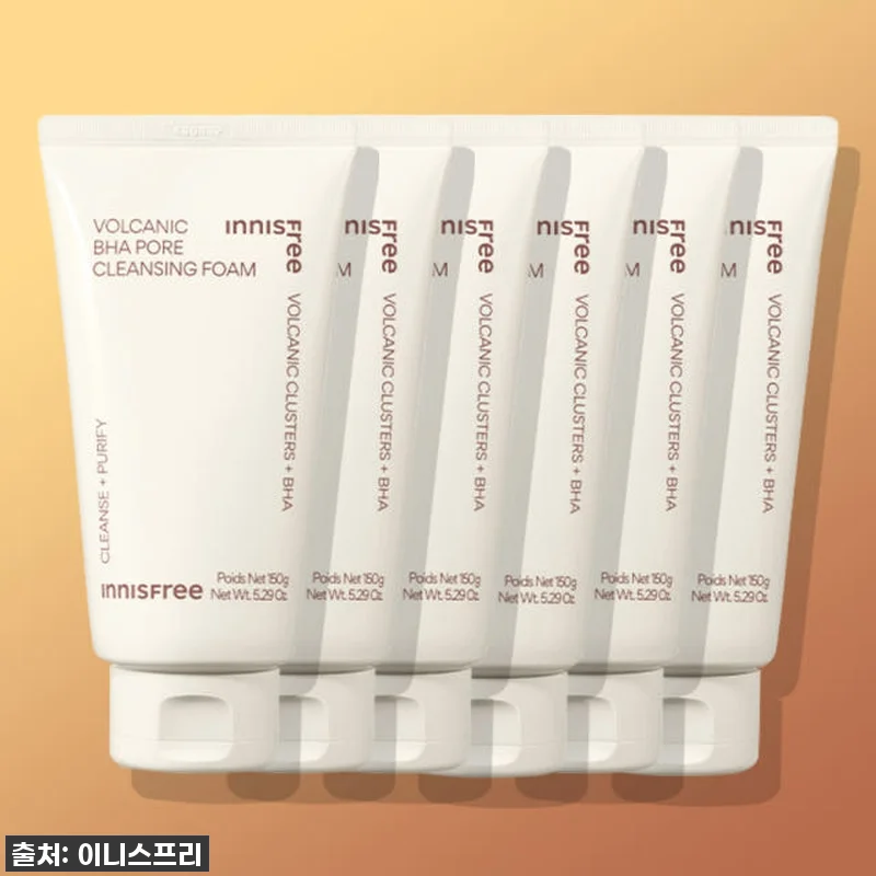 ✨ 역대급 할인! 이니스프리 화산송이 관련 이미지 1