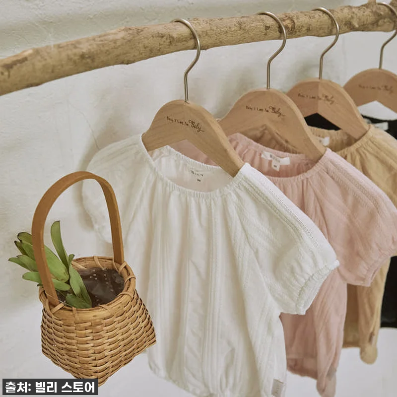 👶🏻 우리 아기 피부에 닿는 건 특별 관련 이미지 2