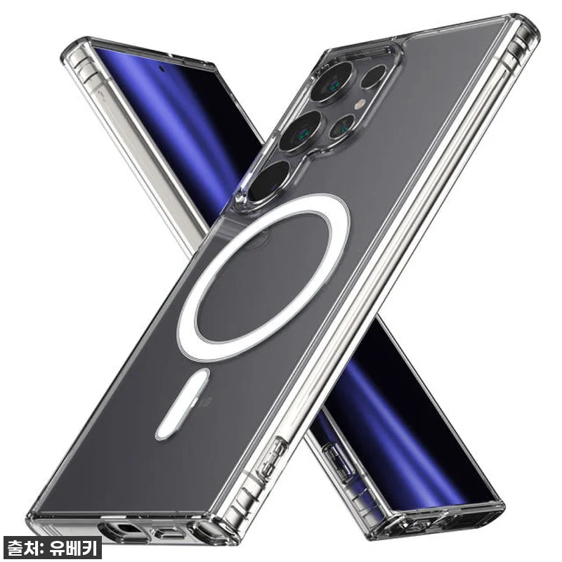 갤럭시S24 플러스 맥세이프 케이스 관련 이미지 2