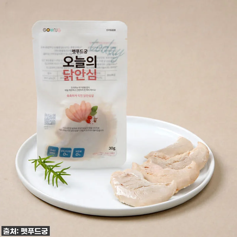 우리 댕댕이 최애 간식! 펫푸드궁 닭 관련 이미지 2