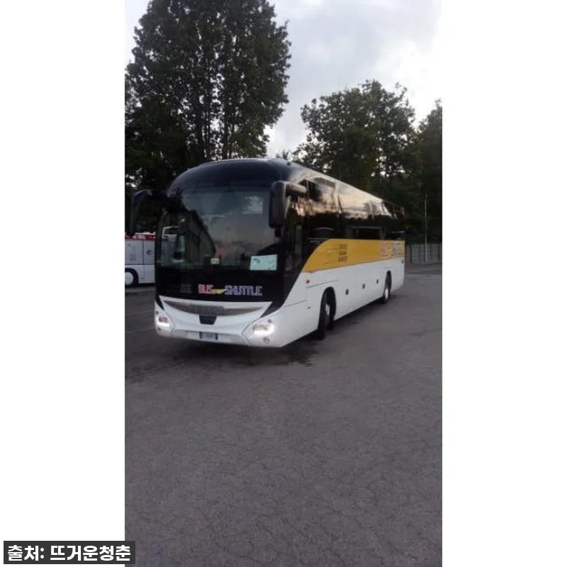 로마 여행 필수템! 피우미치노 공항 관련 이미지 2