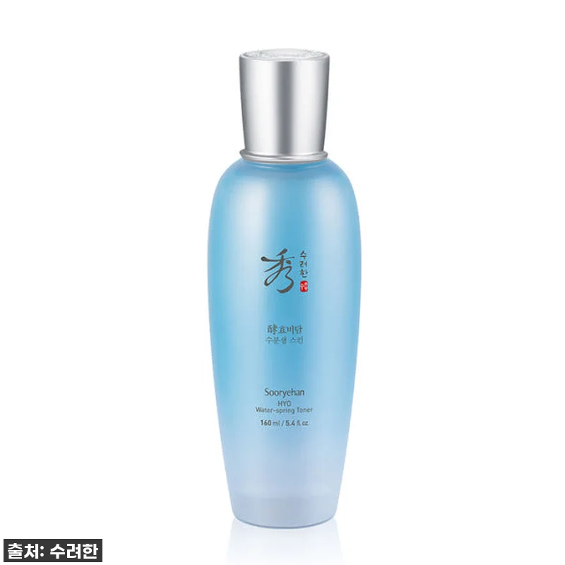 환절기 피부 비상? 찐 촉촉함에 반해 관련 이미지 2