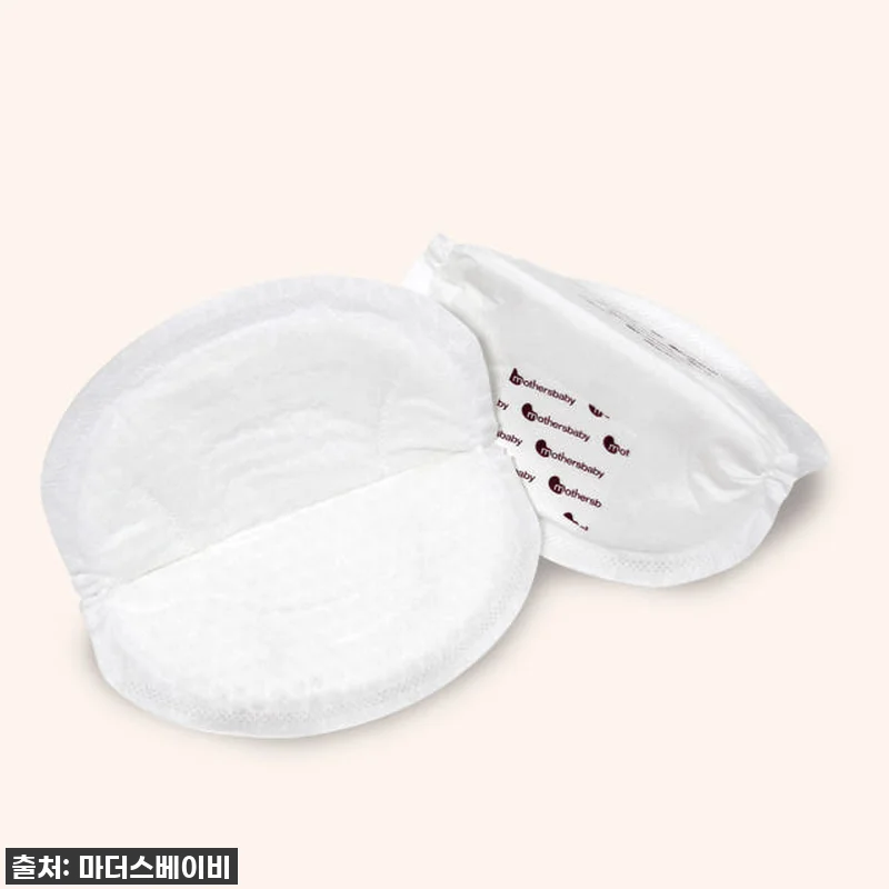 🎁 육아 필수템! 모유수유 새는 걱정 관련 이미지 2