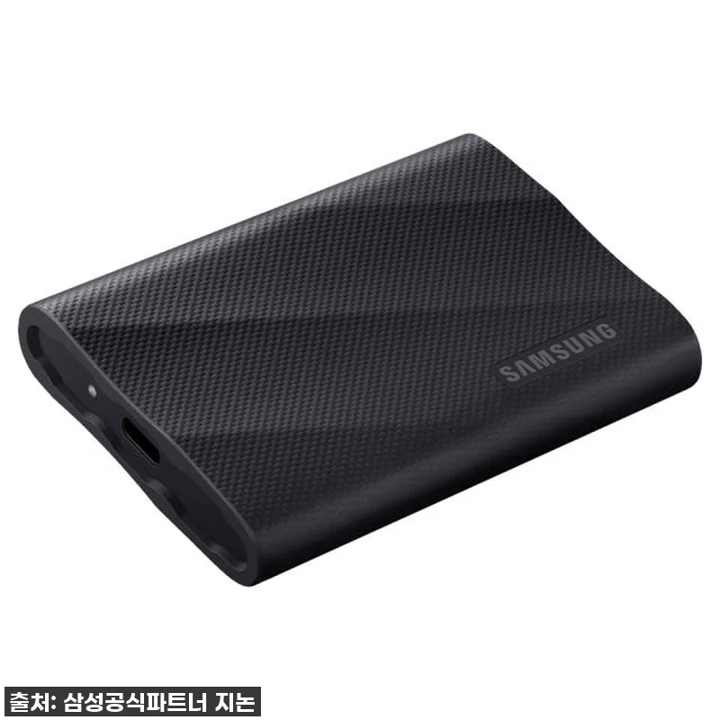 삼성 T9 외장 SSD 1TB 찐후기 관련 이미지 2