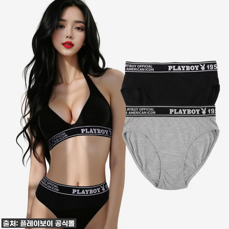 ✨핫걸 필수템 등극! 플레이보이 라인 관련 이미지 2