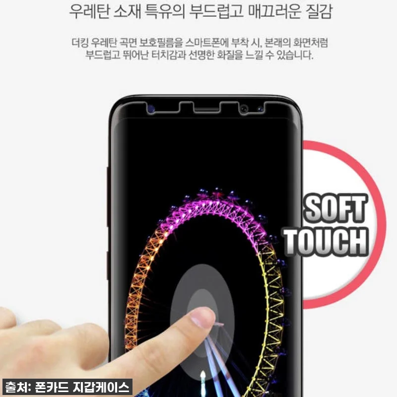 찐후기! 아이폰12프로 풀커버 필름, 관련 이미지 3