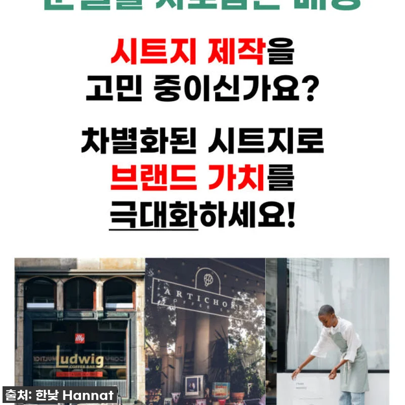 이 가격 실화?! 찐후기: 시트지 제 관련 이미지 3