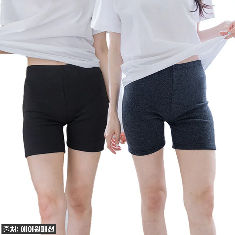 급찐급빠! 겨울 필수템 '에이원 융 관련 이미지 3