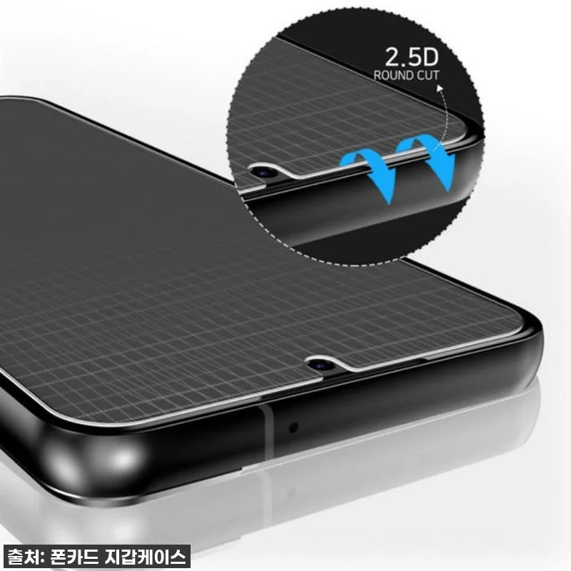 갤럭시S22 울트라 필수템! 찐후기: 관련 이미지 3