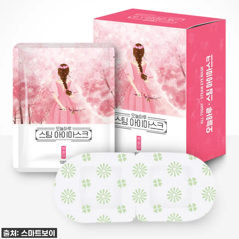 눈 피로 싹~ 찐후기! 50매 촉촉스 관련 이미지 3