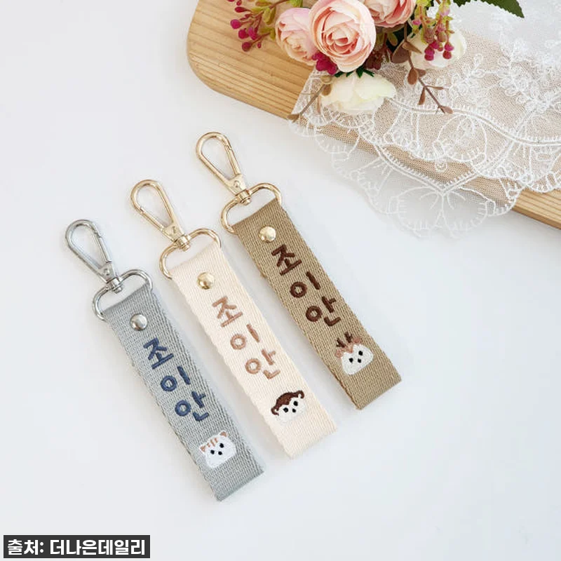 우리 아이 새 학기 필수템! ✨ 품절 관련 이미지 3