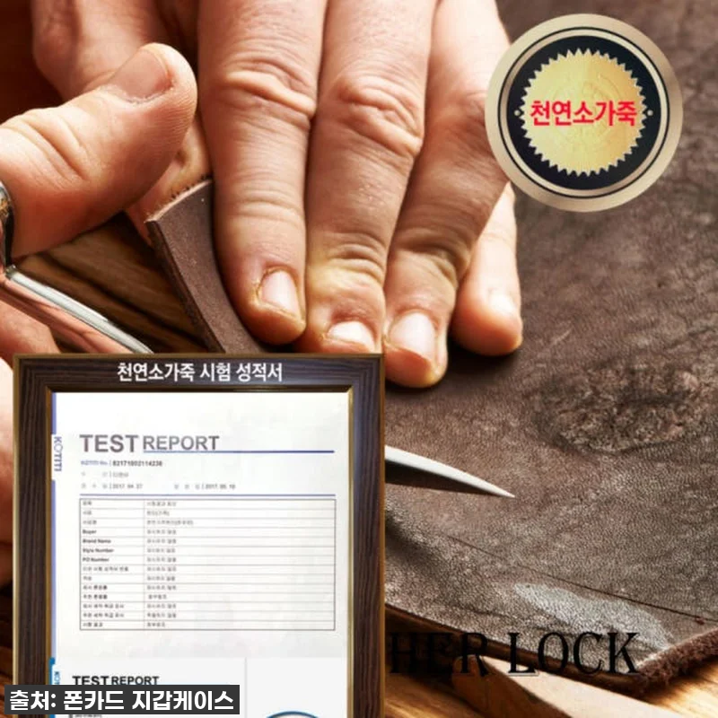 갤럭시 A52s 마그네틱 지갑 케이스 관련 이미지 3