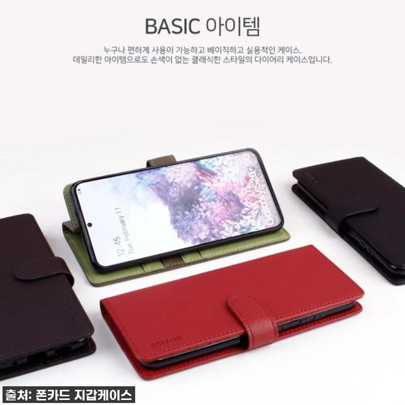 이슈템! 품절임박! 갤럭시A10e 플 관련 이미지 3