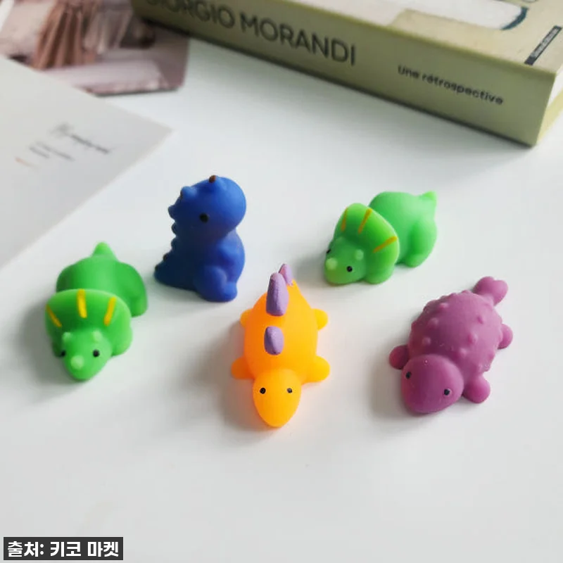 키코마켓 공룡 말랑이 몰랑이 찐후기! 관련 이미지 3