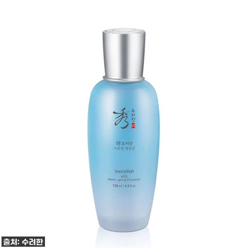 환절기 피부 비상? 찐 촉촉함에 반해 관련 이미지 3