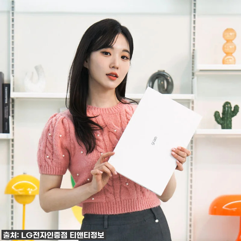 역대급 할인으로 데려온 LG그램14 관련 이미지 2
