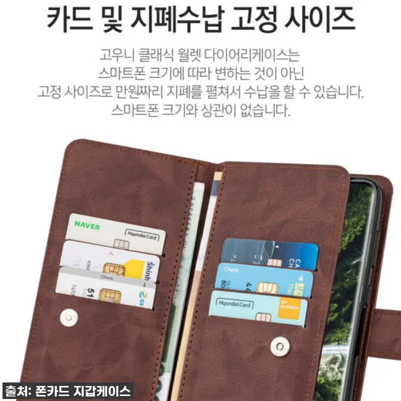 이거 정말 물건이네! 갤럭시S22 울 관련 이미지 3