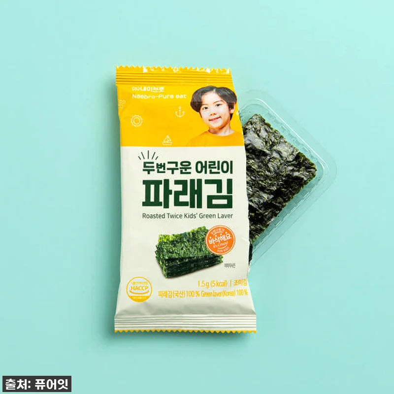 ✨ 품절임박! 우리 아이 밥투정 끝! 관련 이미지 3