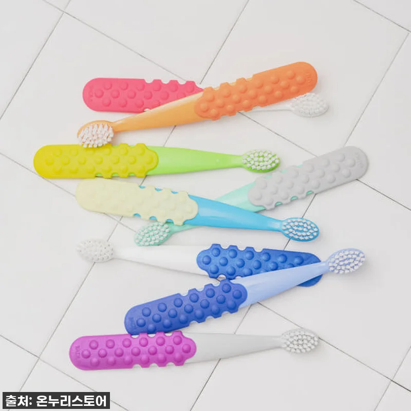 이 가격 실화?! 우리 아이 치아 지 관련 이미지 3
