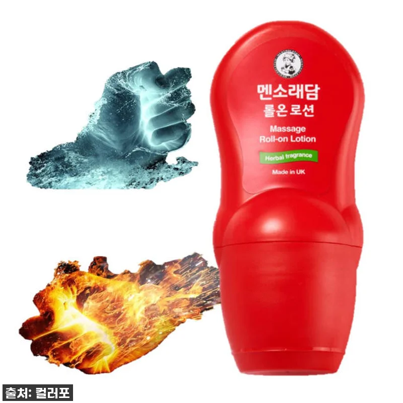 지금 안 사면 후회할 걸? 🥹 38% 관련 이미지 3