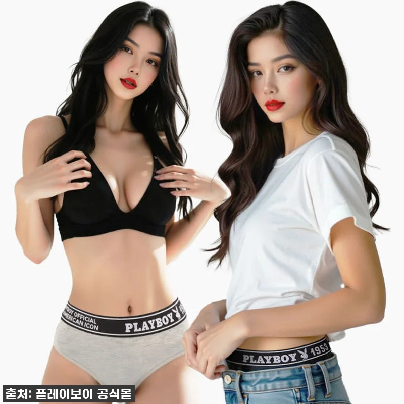 ✨핫걸 필수템 등극! 플레이보이 라인 관련 이미지 3