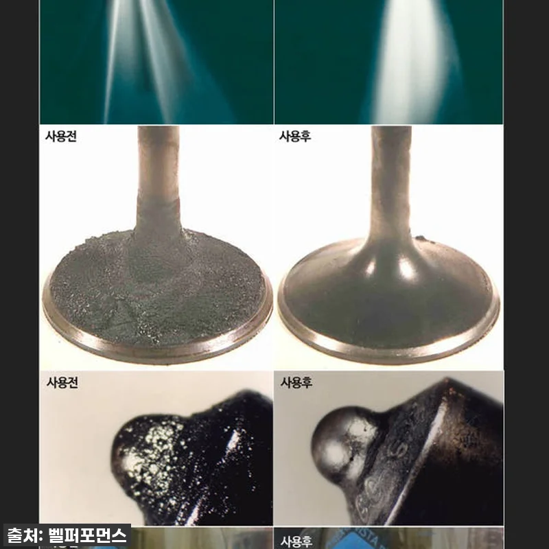 이슈템 등극! 110년 전통 디졸 디 관련 이미지 3
