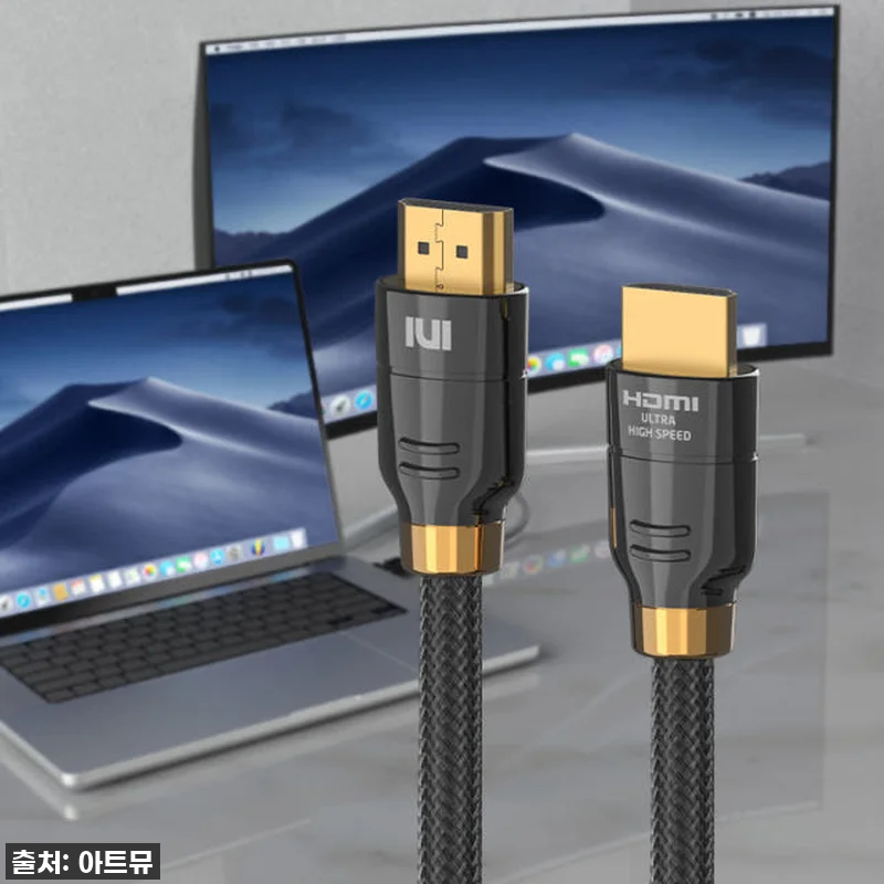 이슈템 떴다! HDMI 2.1 케이블 관련 이미지 2