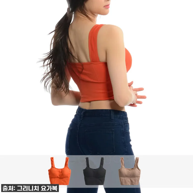 이 가격 실화?! 그리니치 크롭브라탑 관련 이미지 4