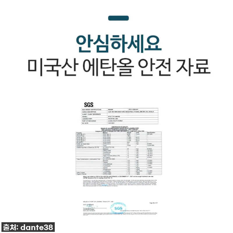 찐후기: 천연석 에탄올 벽난로, 내 관련 이미지 4